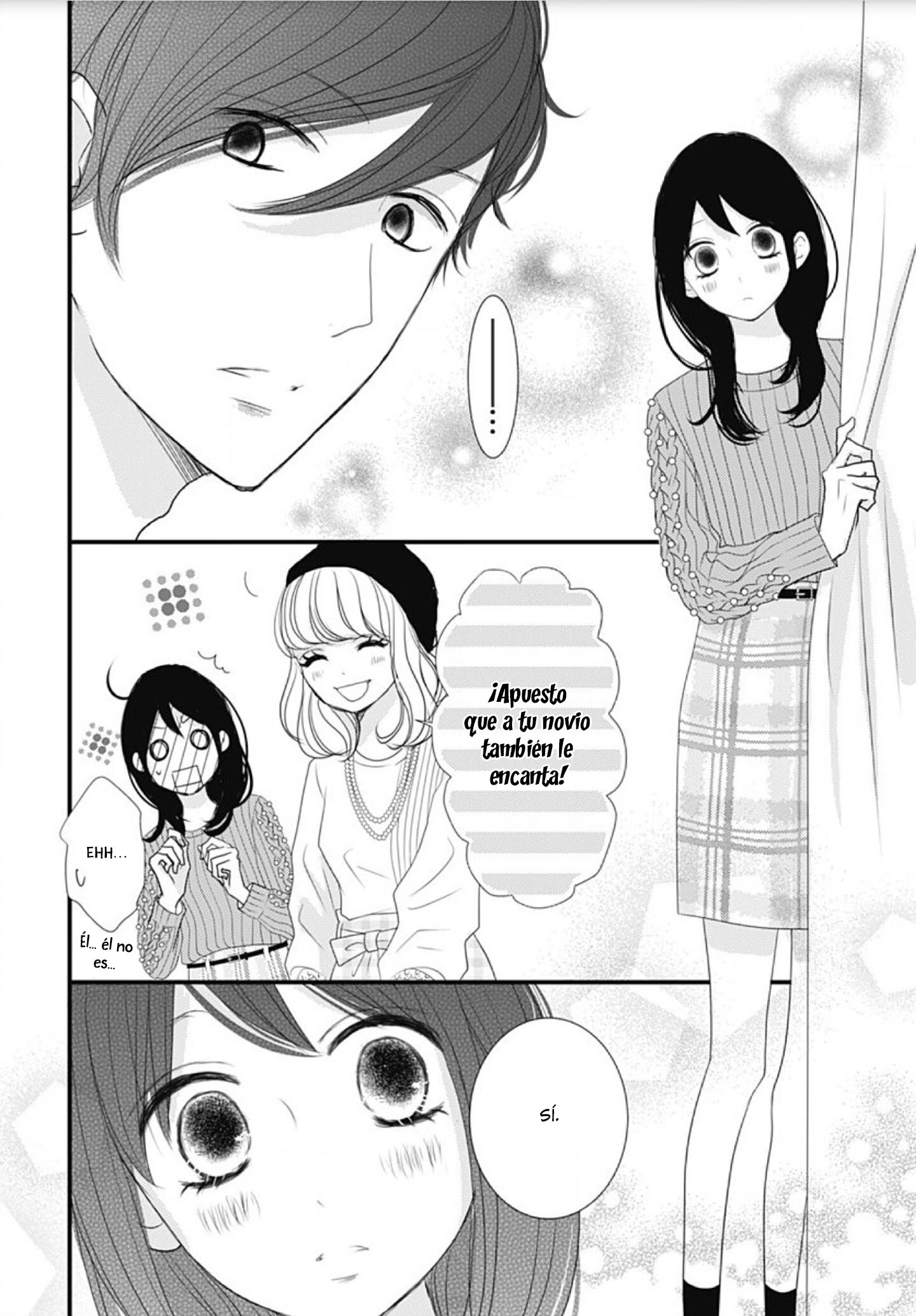 Dai-kun wa Hitori de Nerarenai Vol. 1 Ch. 5 第12页