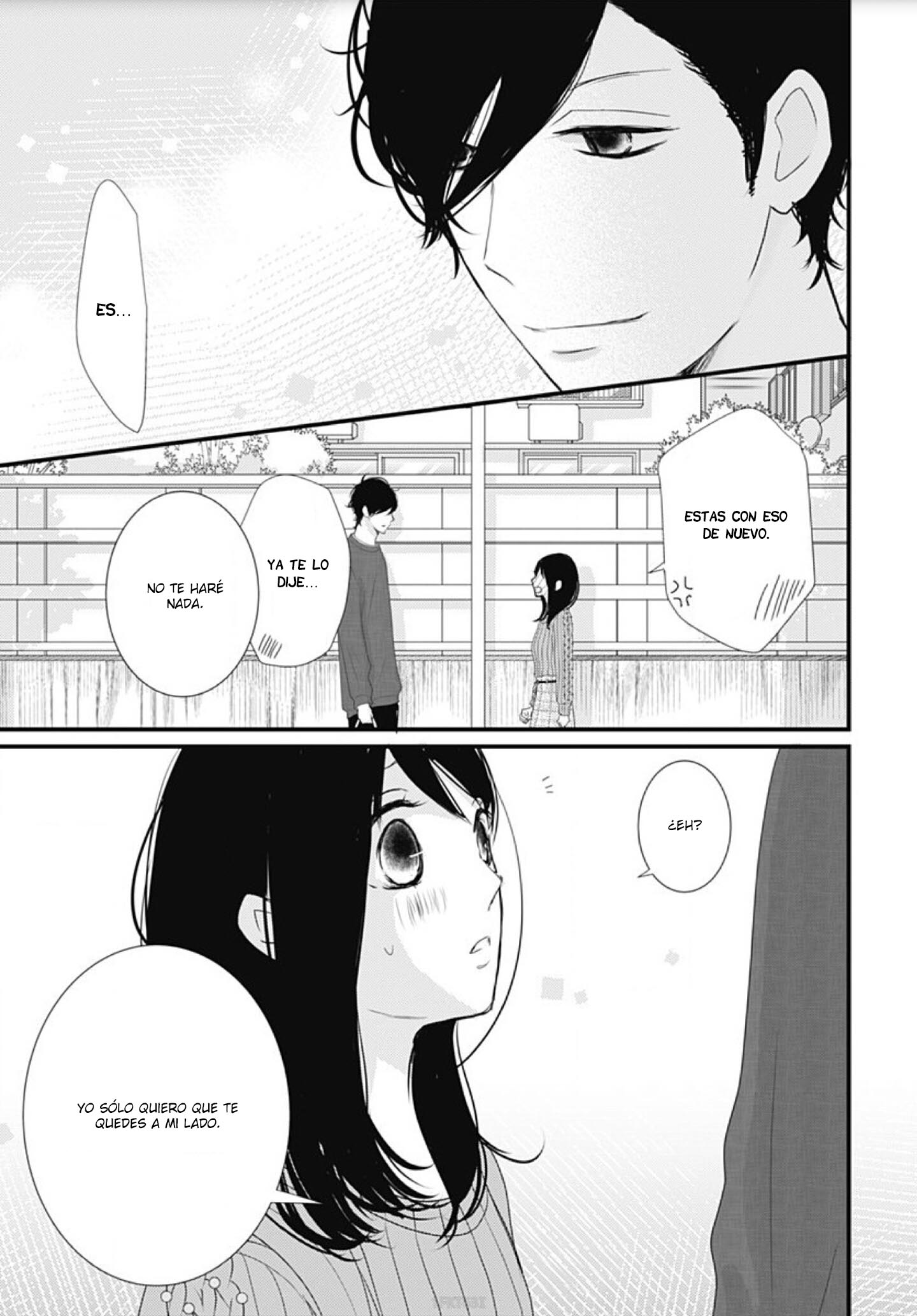 Dai-kun wa Hitori de Nerarenai Vol. 1 Ch. 5 第23页