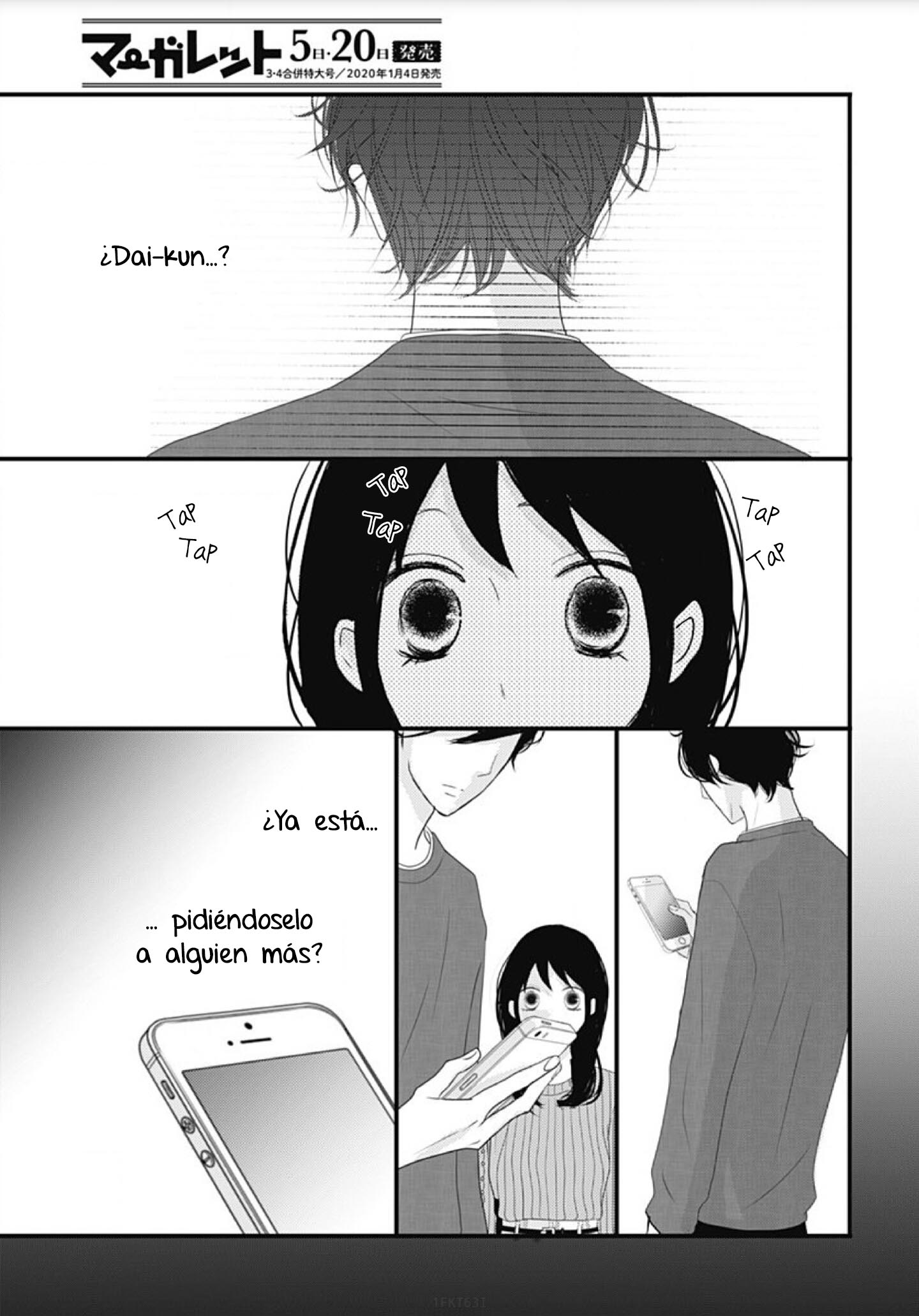 Dai-kun wa Hitori de Nerarenai Vol. 1 Ch. 5 第25页