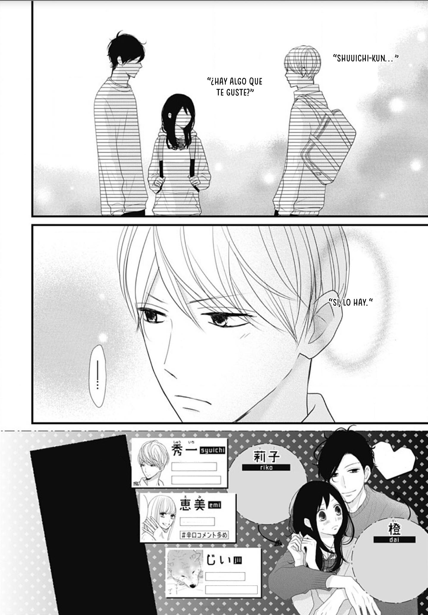 Dai-kun wa Hitori de Nerarenai Vol. 1 Ch. 5 第4页