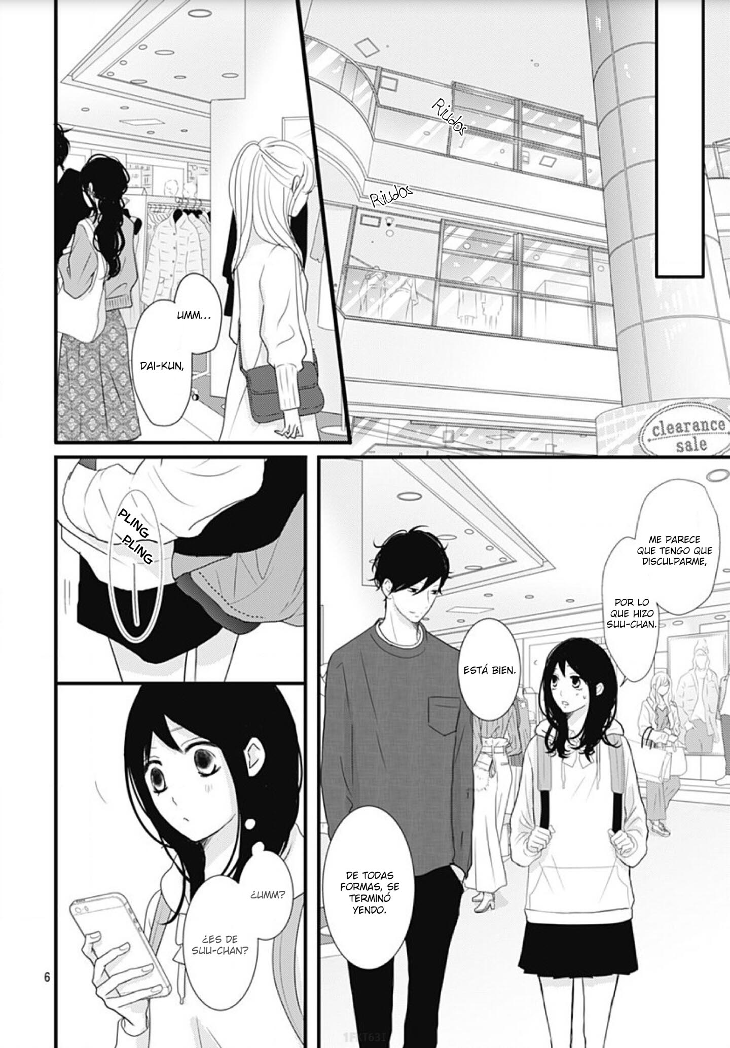 Dai-kun wa Hitori de Nerarenai Vol. 1 Ch. 5 第8页