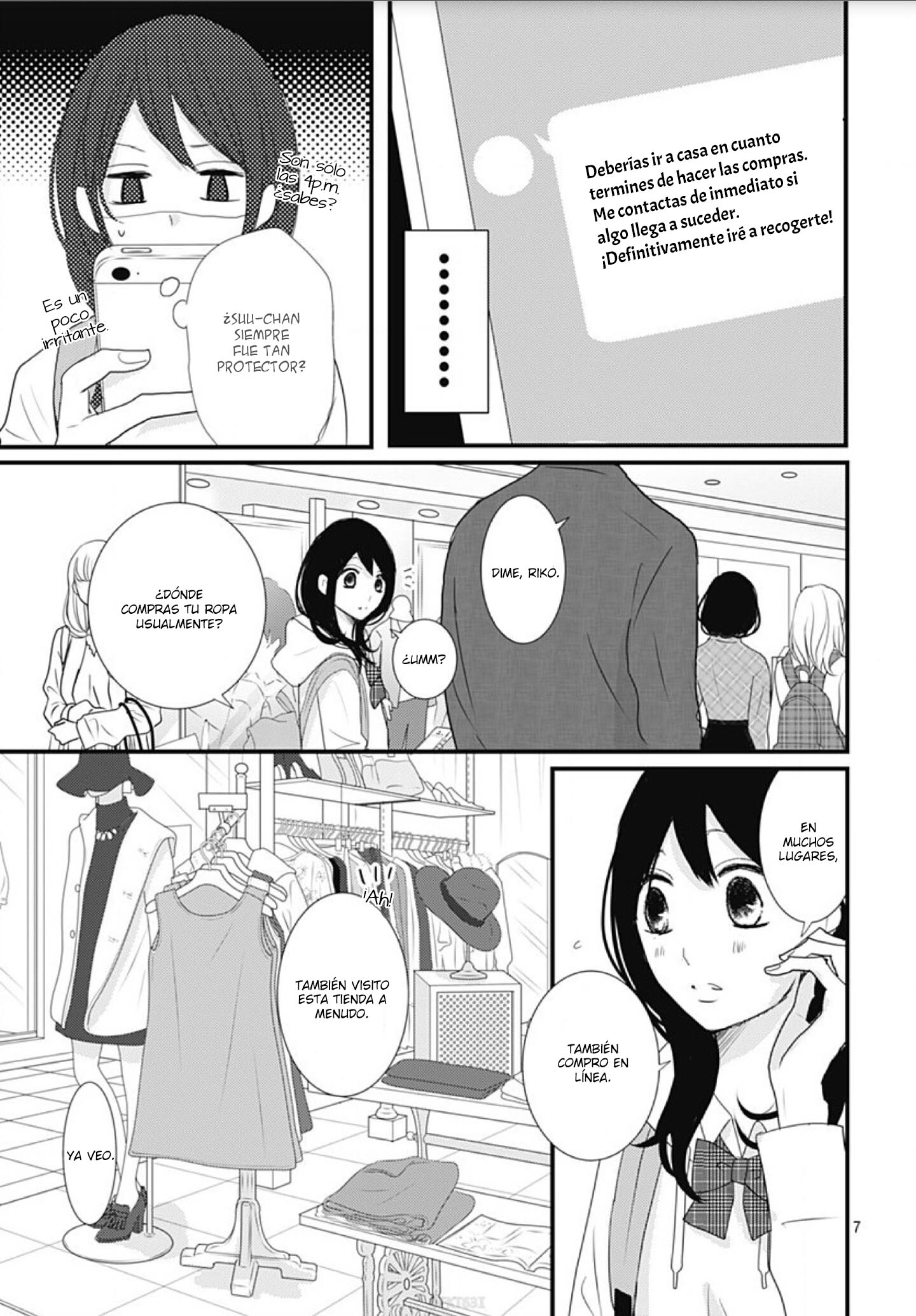Dai-kun wa Hitori de Nerarenai Vol. 1 Ch. 5 第9页