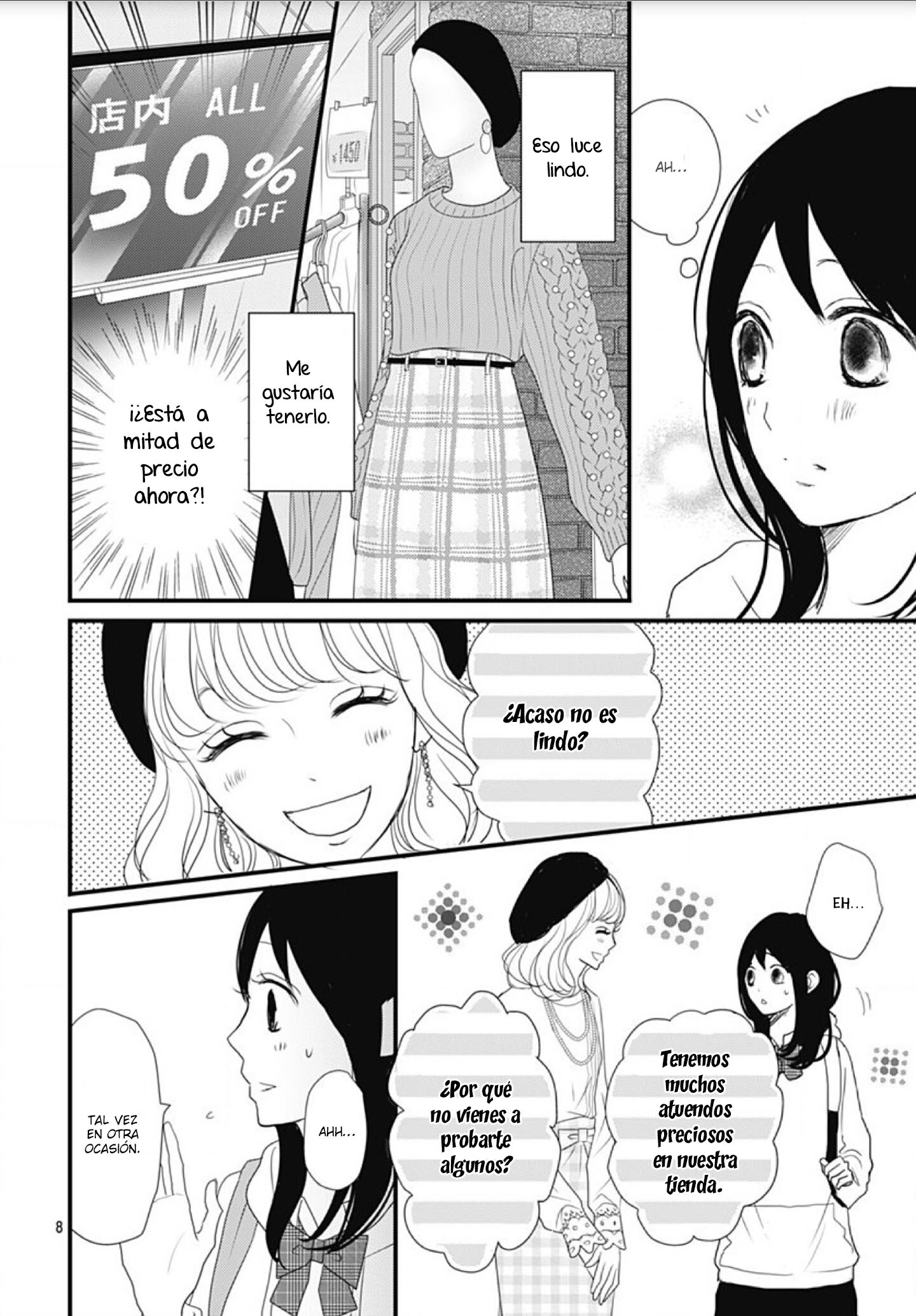 Dai-kun wa Hitori de Nerarenai Vol. 1 Ch. 5 第10页