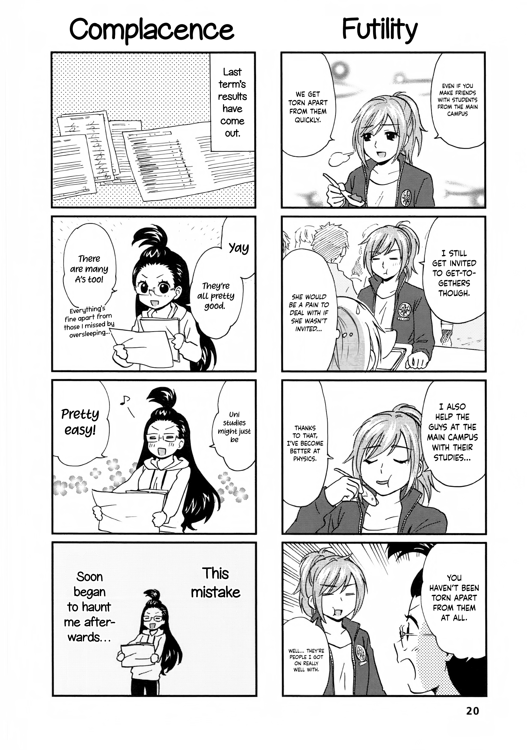 Medigirl Carelessness 第5页