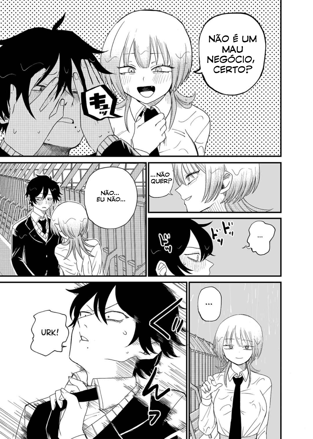 Shihai Shoujo Kubaru-chan Vol. 1 Ch. 1 第22页