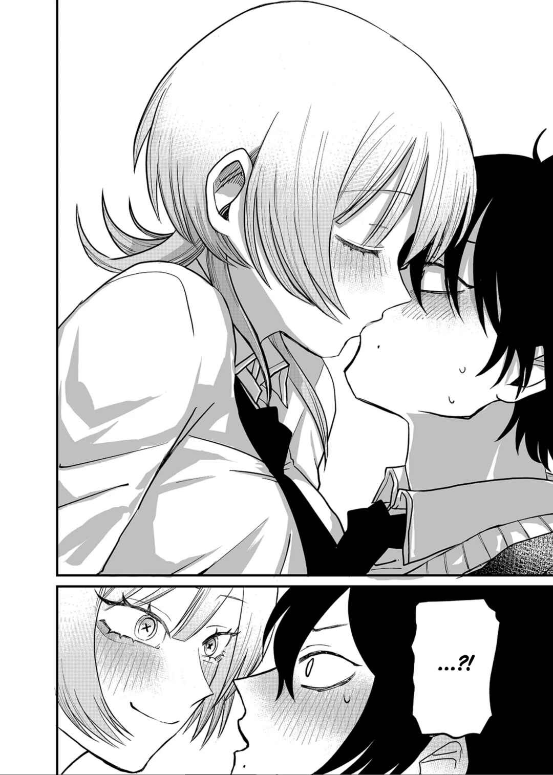 Shihai Shoujo Kubaru-chan Vol. 1 Ch. 1 第37页