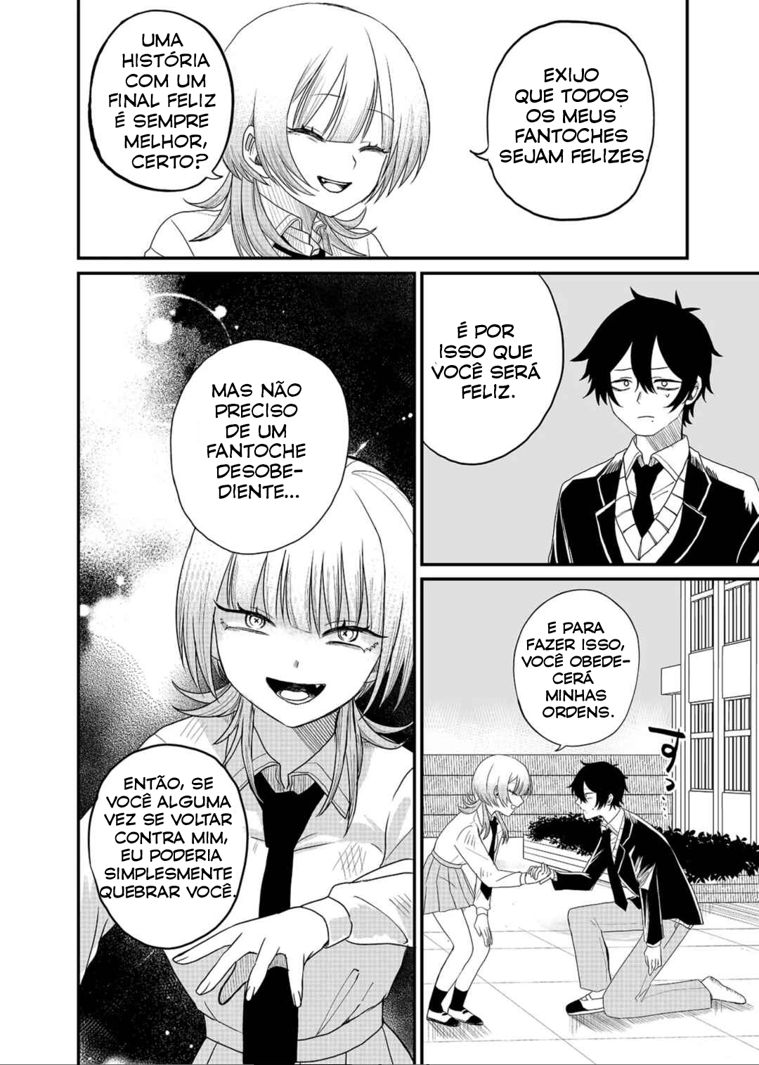 Shihai Shoujo Kubaru-chan Vol. 1 Ch. 1 第39页