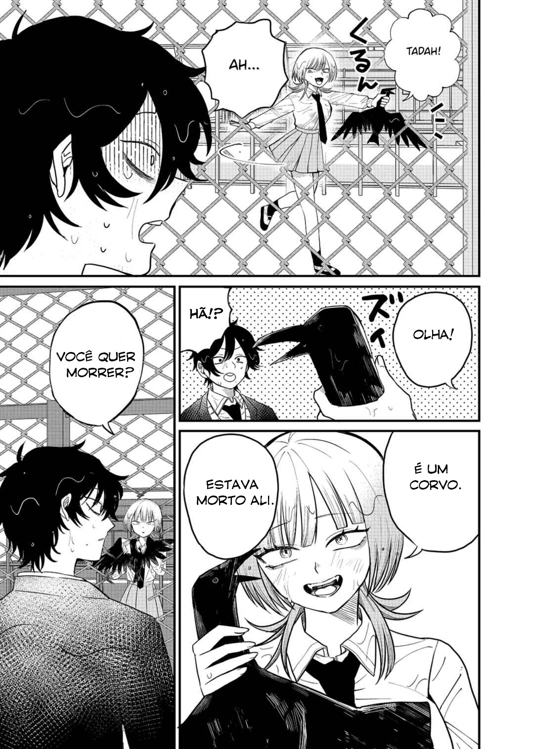 Shihai Shoujo Kubaru-chan Vol. 1 Ch. 1 第8页