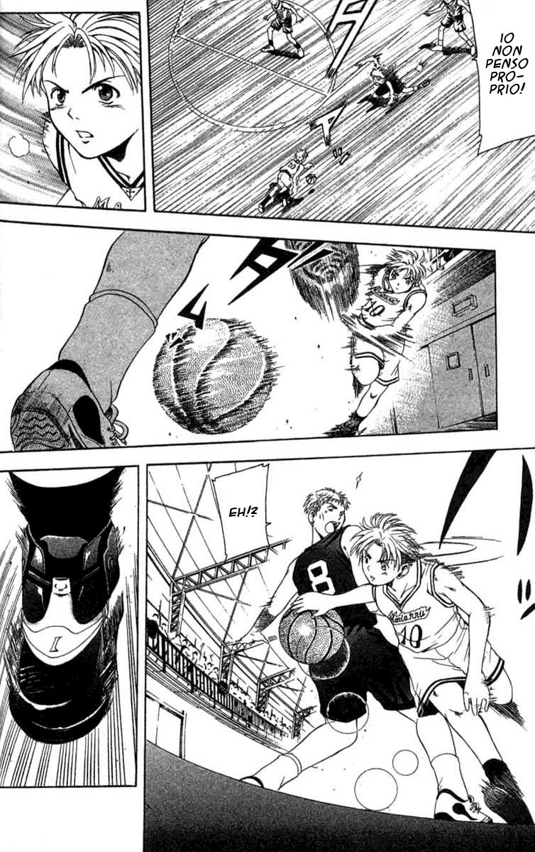 Cross Over Vol. 1 Ch. 2 第13页