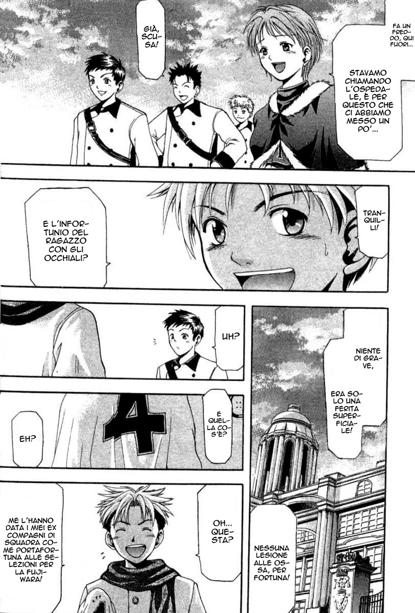 Cross Over Vol. 1 Ch. 2 第52页