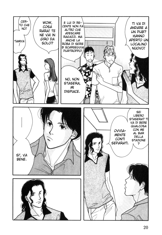 Ichigenme wa Yaruki no Minpou Vol. 1 Ch. 1.2 第2页