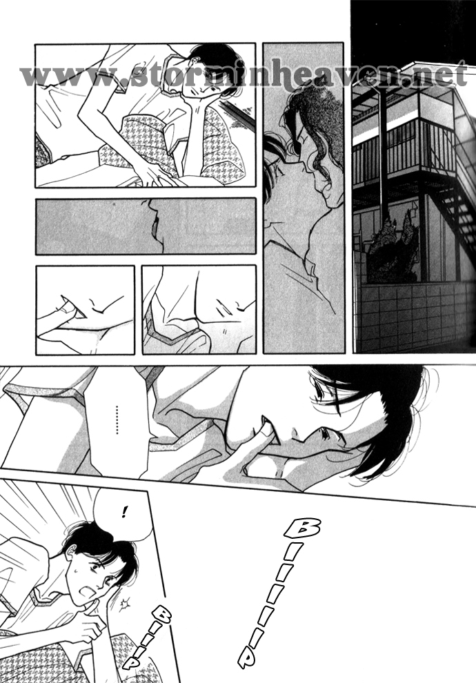 Ichigenme wa Yaruki no Minpou Vol. 1 Ch. 1.2 第11页