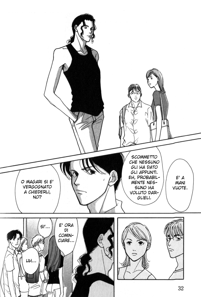 Ichigenme wa Yaruki no Minpou Vol. 1 Ch. 1.2 第14页