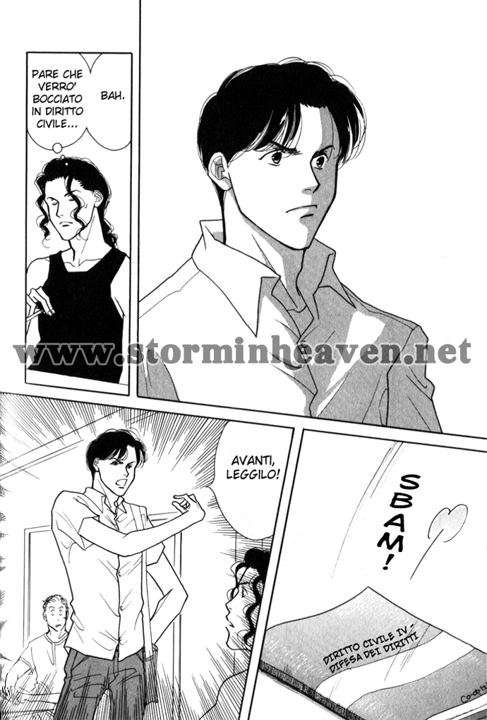 Ichigenme wa Yaruki no Minpou Vol. 1 Ch. 1.2 第16页