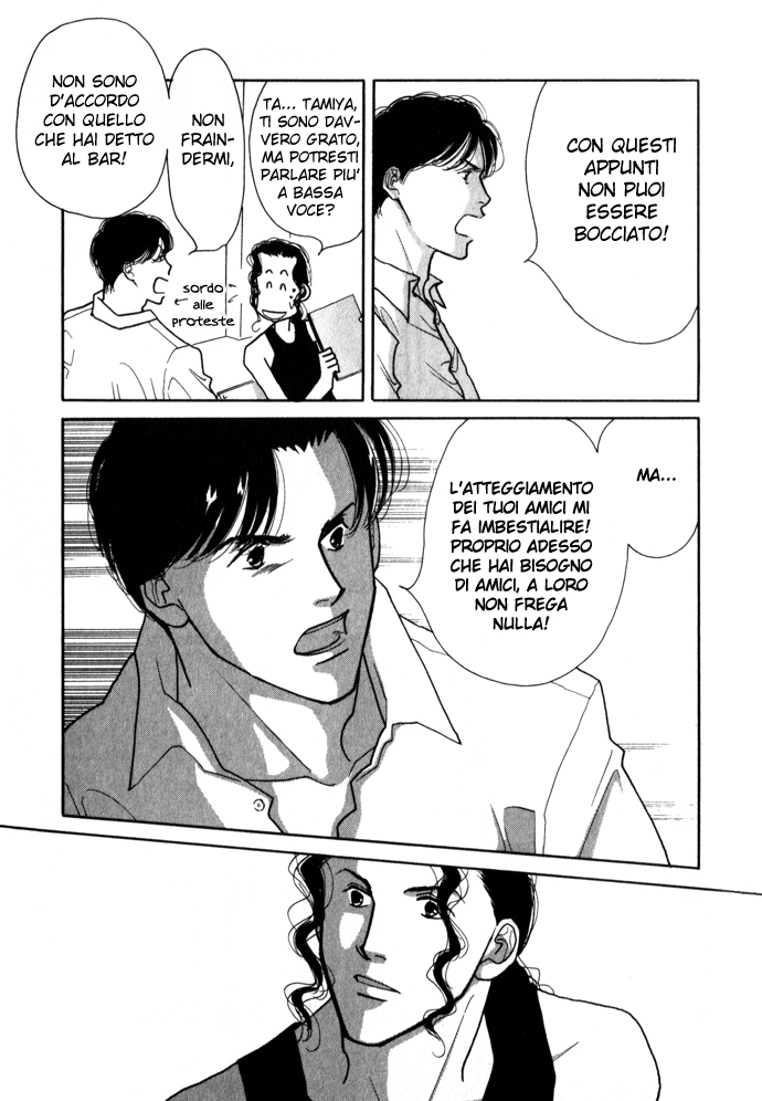 Ichigenme wa Yaruki no Minpou Vol. 1 Ch. 1.2 第17页