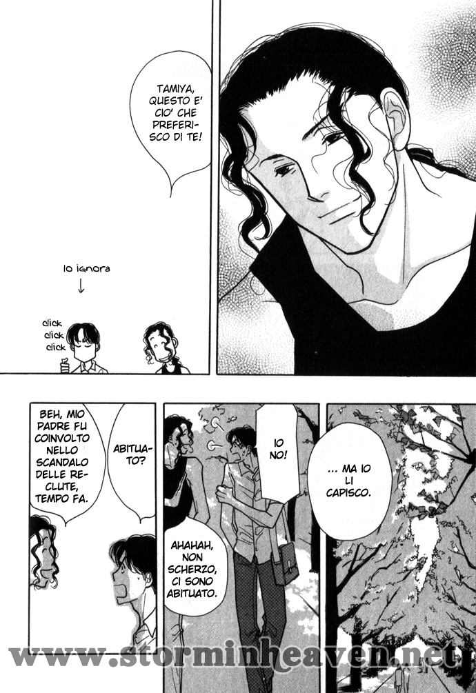 Ichigenme wa Yaruki no Minpou Vol. 1 Ch. 1.2 第18页