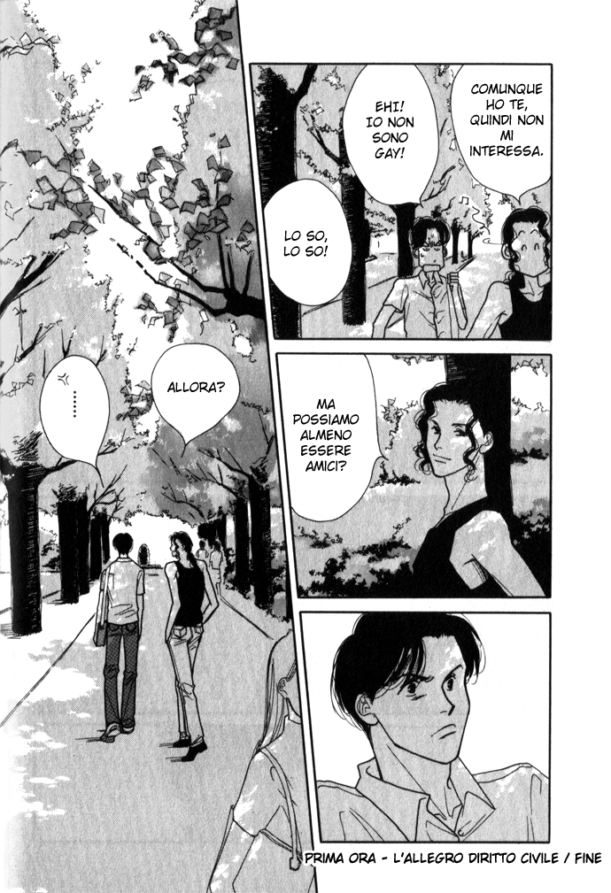 Ichigenme wa Yaruki no Minpou Vol. 1 Ch. 1.2 第20页