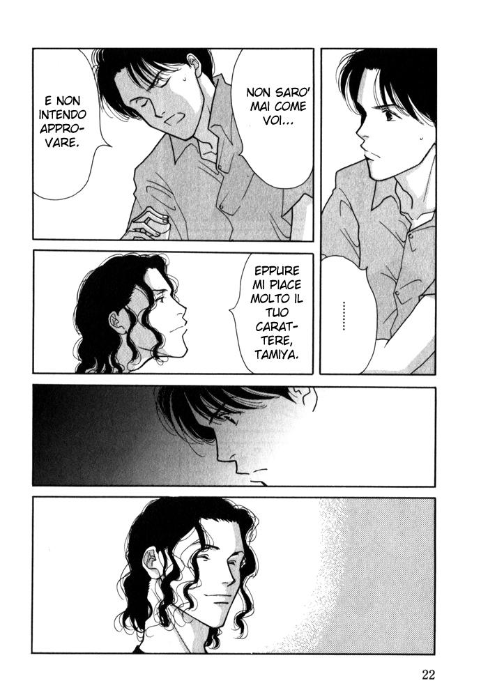 Ichigenme wa Yaruki no Minpou Vol. 1 Ch. 1.2 第4页