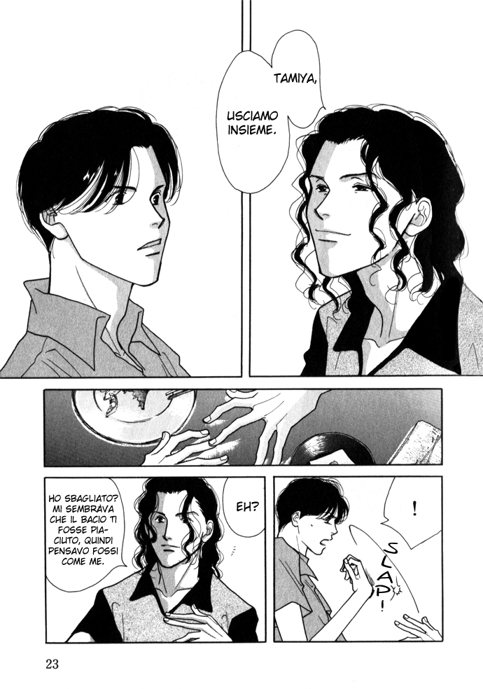 Ichigenme wa Yaruki no Minpou Vol. 1 Ch. 1.2 第5页