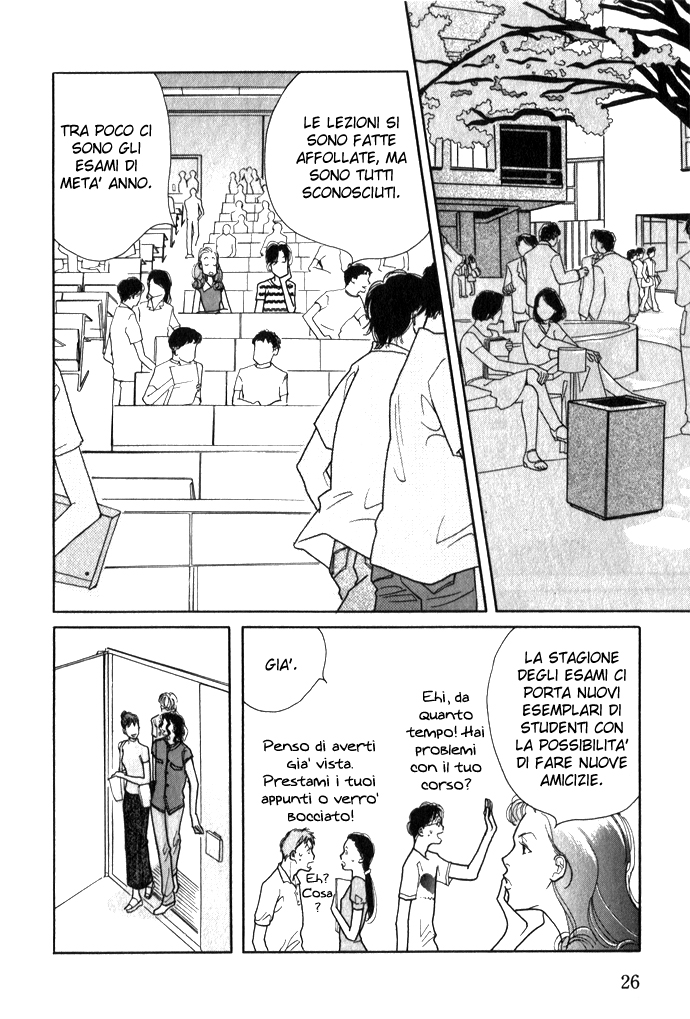 Ichigenme wa Yaruki no Minpou Vol. 1 Ch. 1.2 第8页