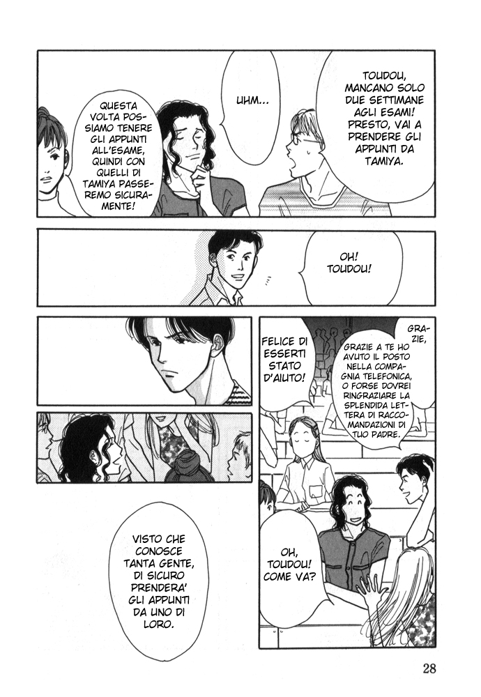 Ichigenme wa Yaruki no Minpou Vol. 1 Ch. 1.2 第10页