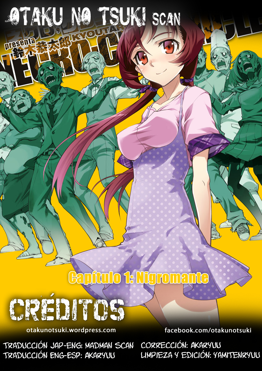 Necro;Chronicle 第1页