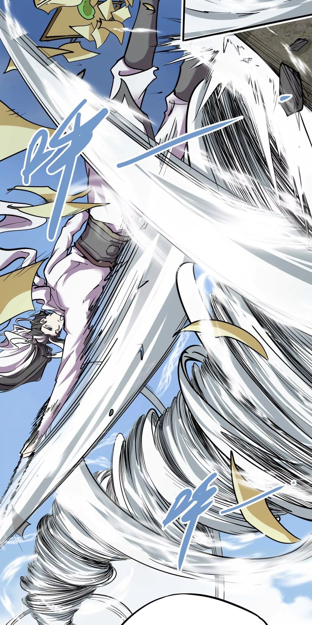The Strongest Sect of All Times Ch. 2 第28页