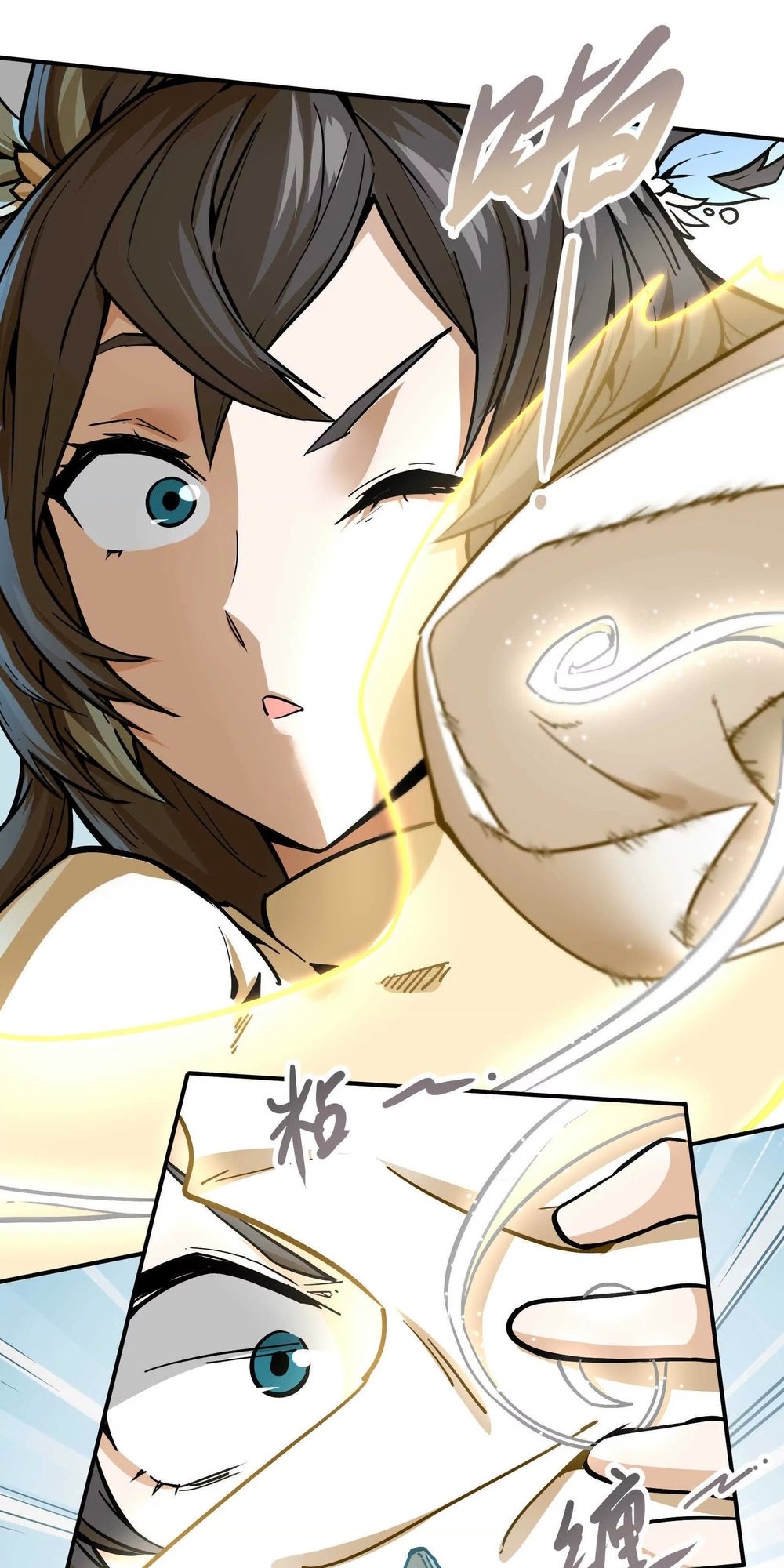 The Strongest Sect of All Times Ch. 2 第43页