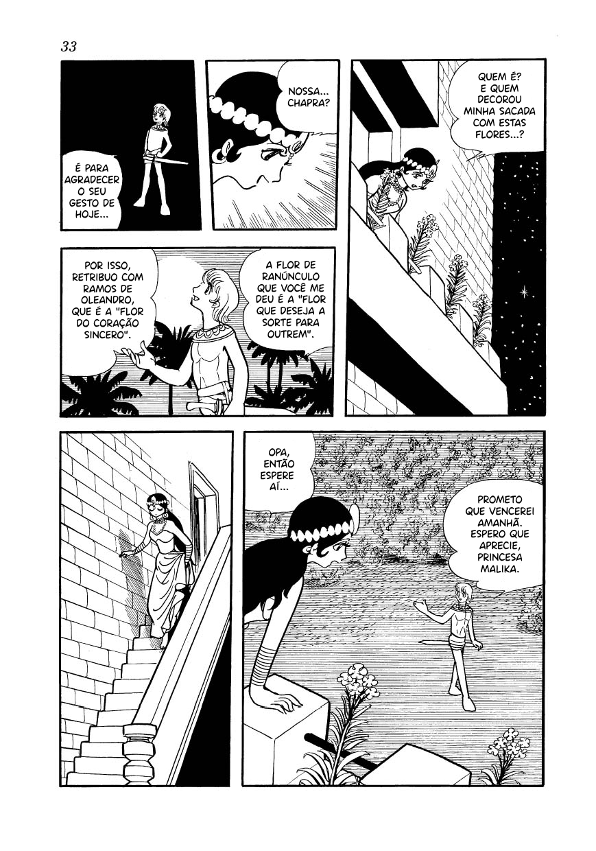 Buddha O Troféu do Rei 第33页