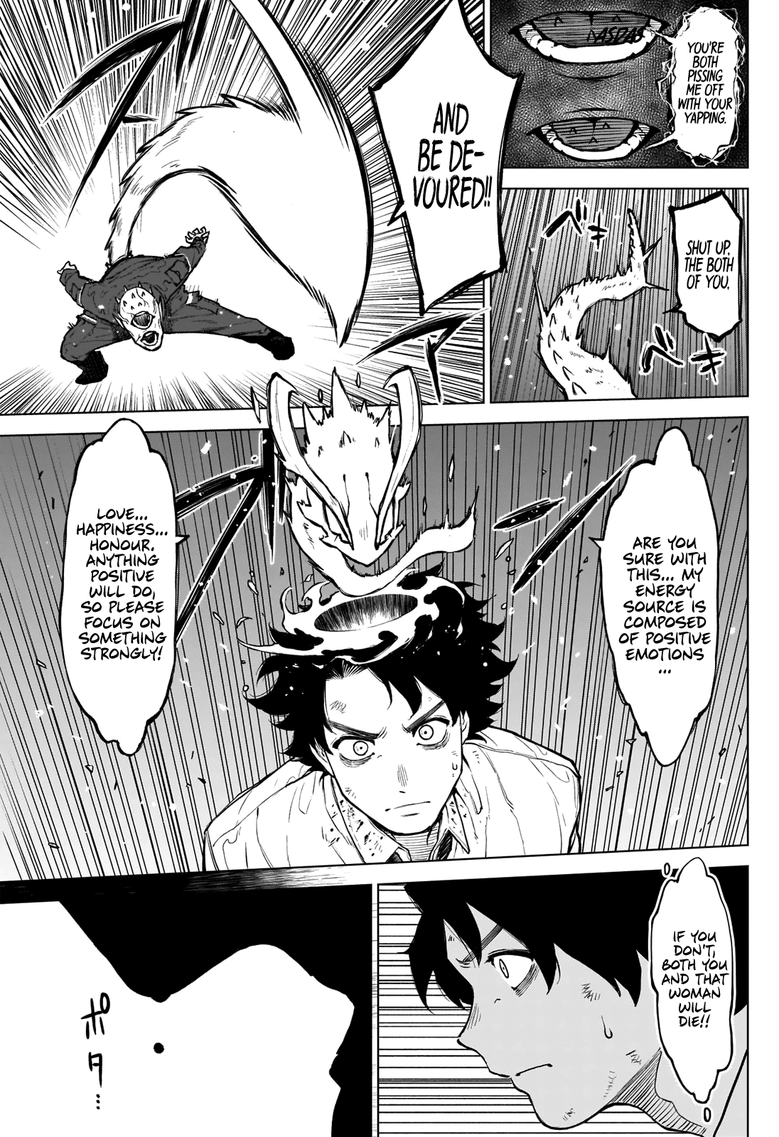 Ottoman I'm Just Your Normal Salaryman 第12页