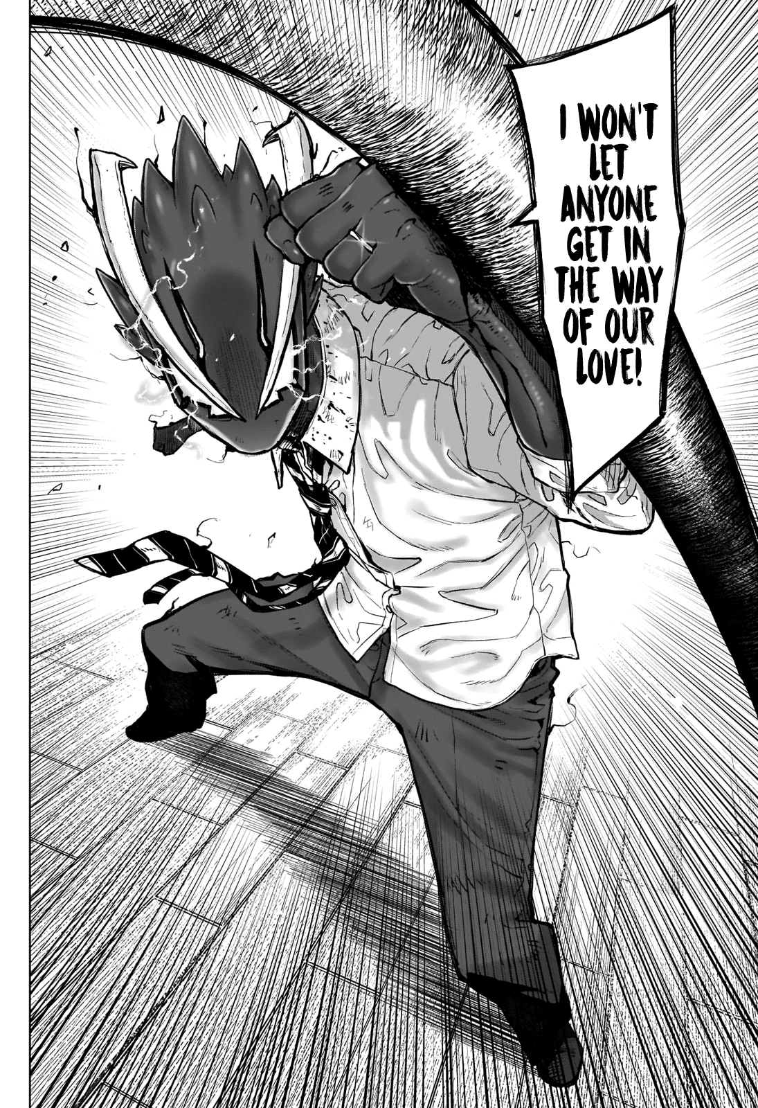 Ottoman I'm Just Your Normal Salaryman 第17页