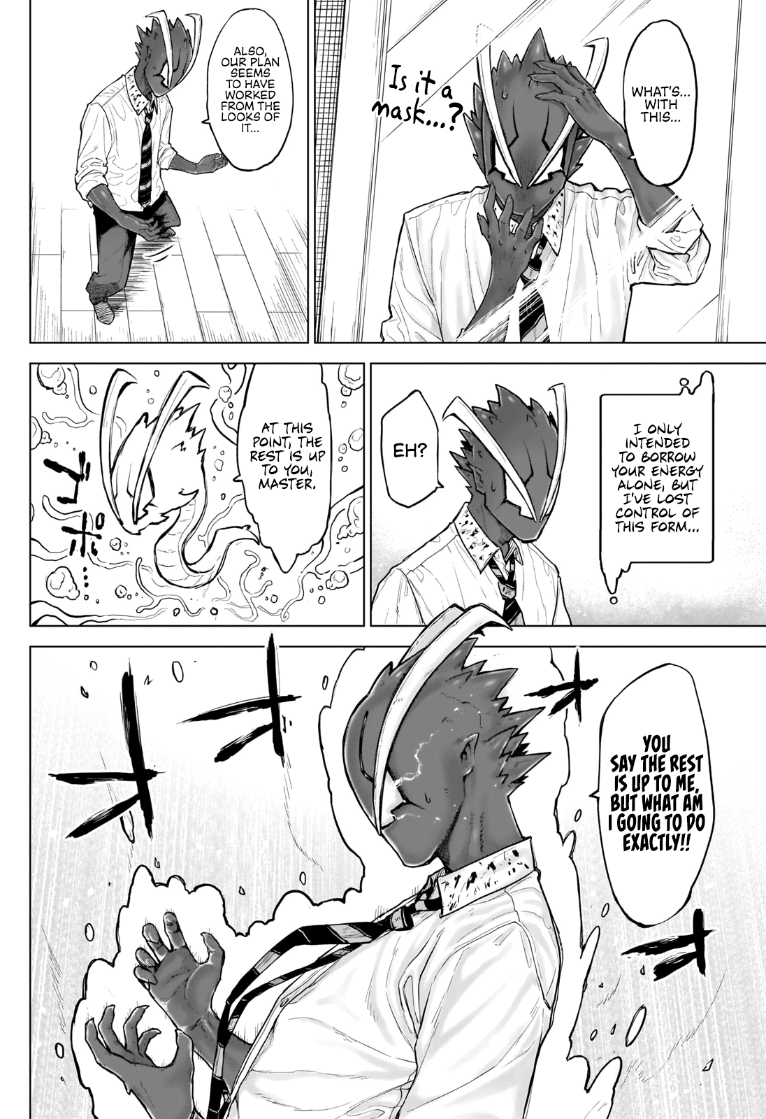 Ottoman I'm Just Your Normal Salaryman 第19页