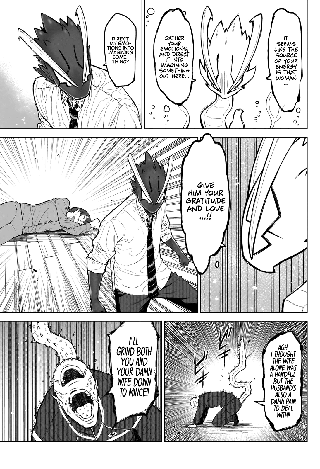 Ottoman I'm Just Your Normal Salaryman 第20页