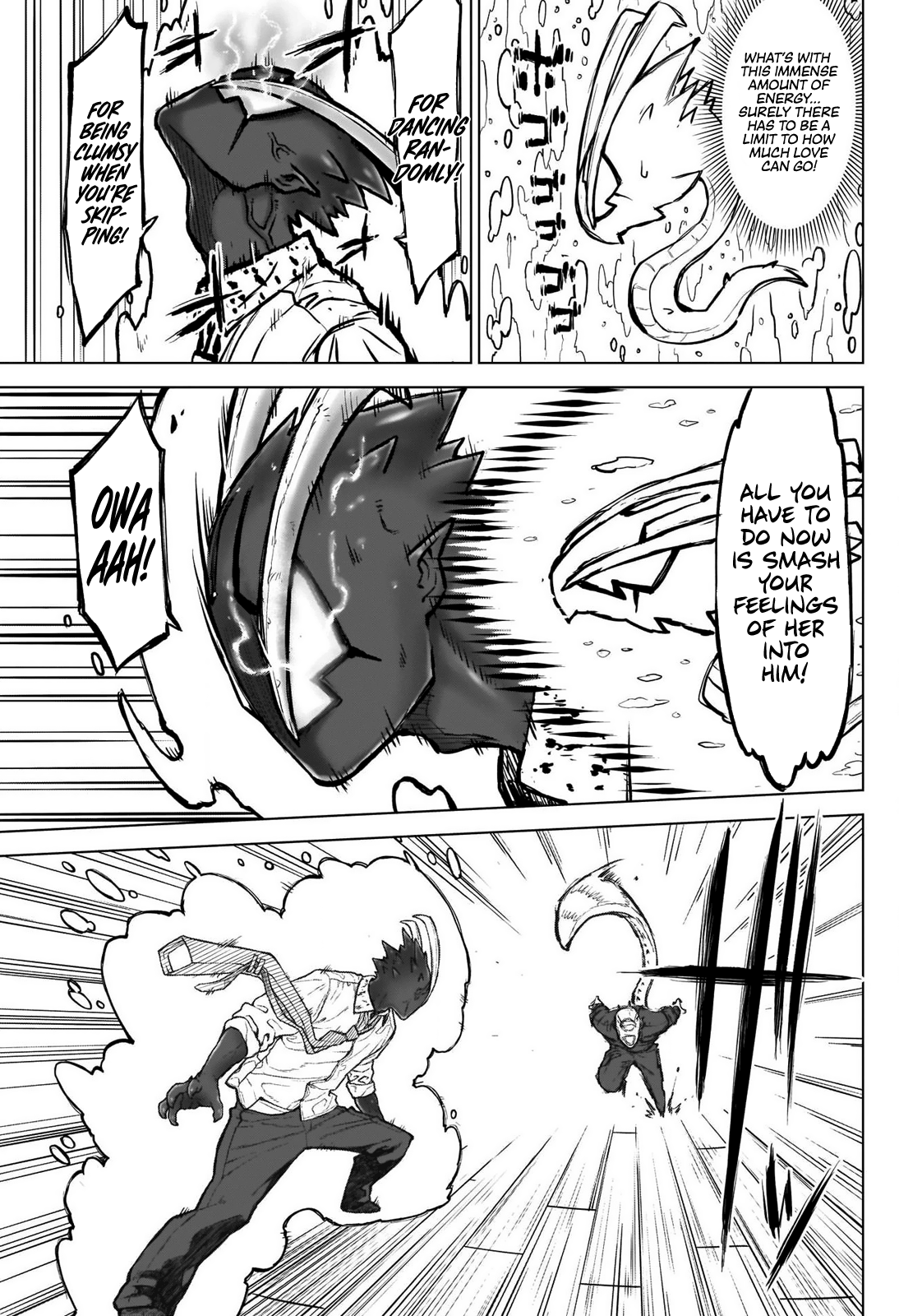 Ottoman I'm Just Your Normal Salaryman 第22页