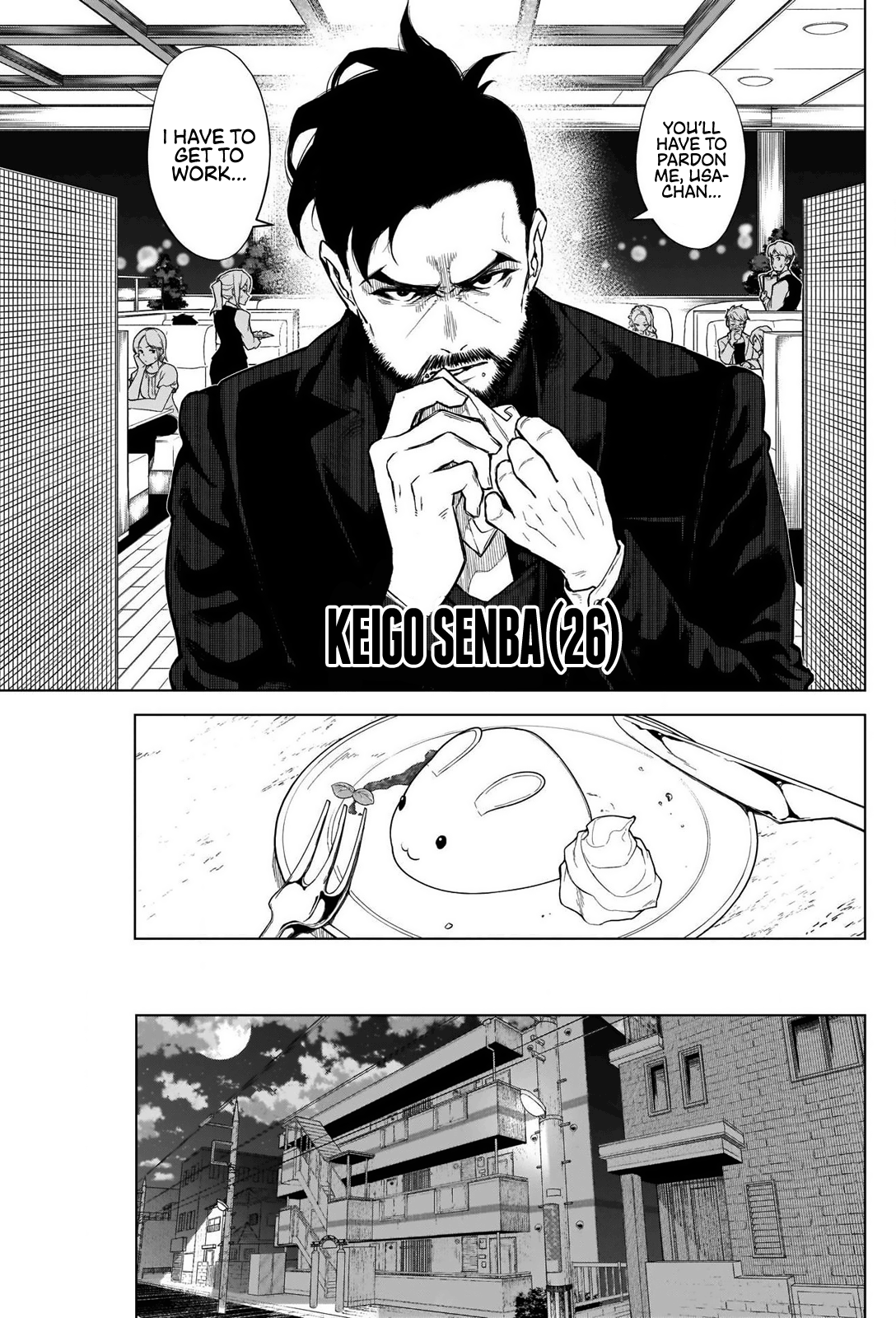 Ottoman I'm Just Your Normal Salaryman 第28页