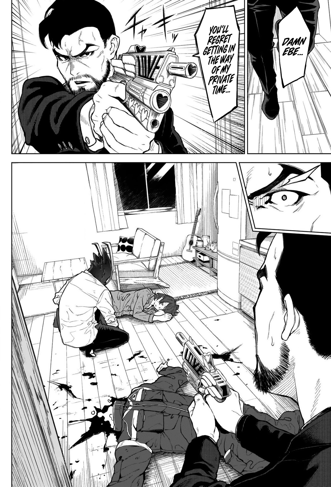 Ottoman I'm Just Your Normal Salaryman 第29页