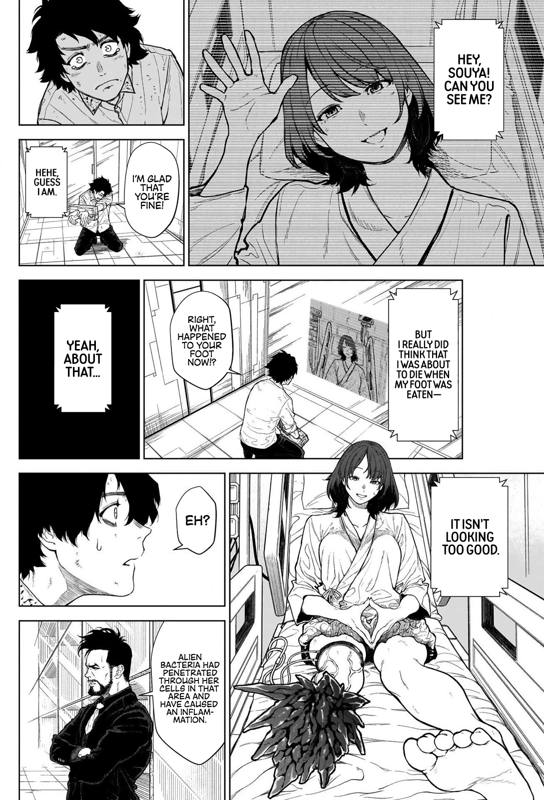 Ottoman I'm Just Your Normal Salaryman 第35页