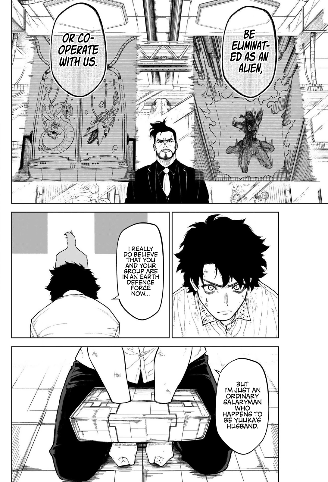 Ottoman I'm Just Your Normal Salaryman 第37页