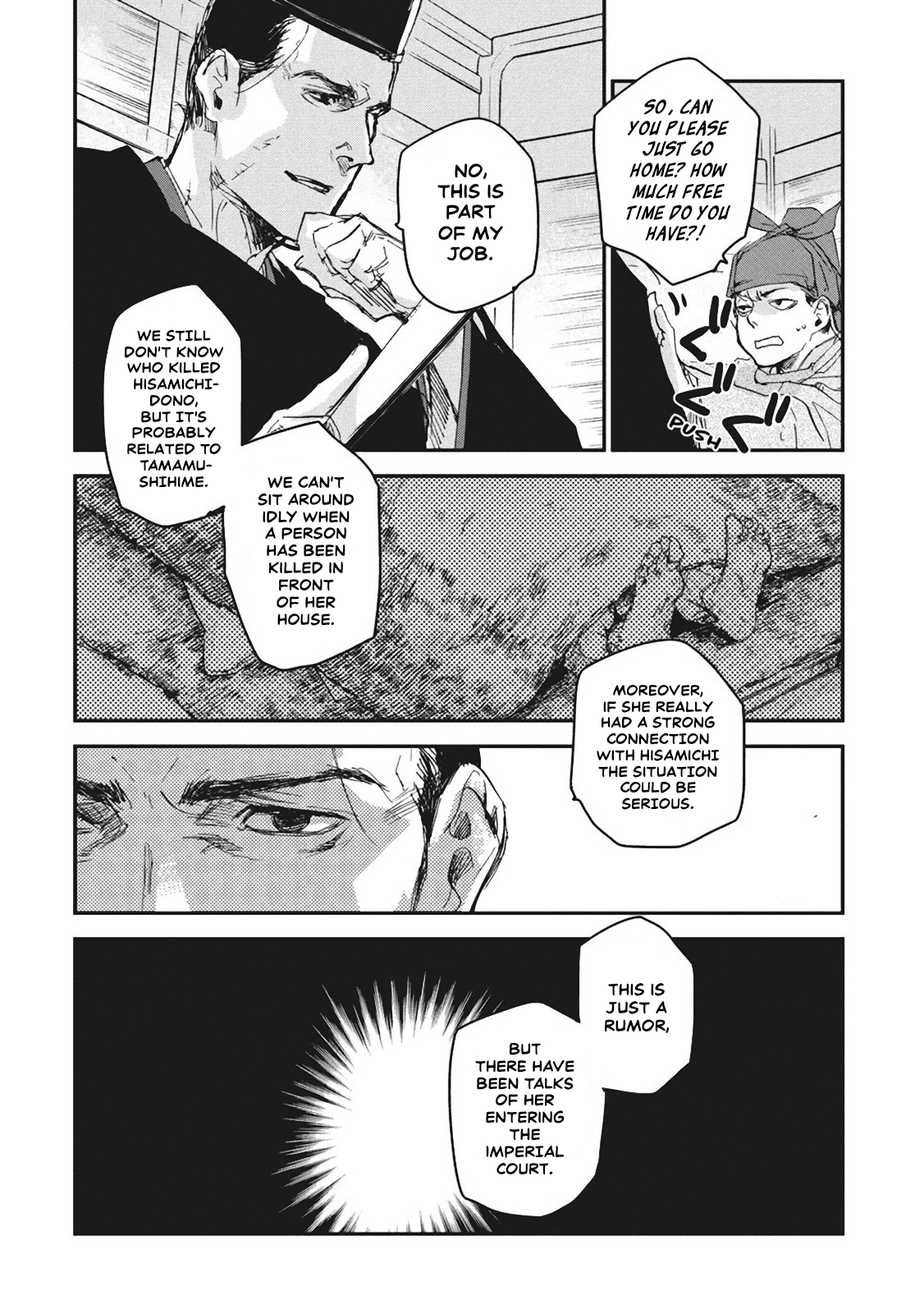 Outen no Mon The Story of Tamamushihime, who Brightens up the Capital 1 第31页