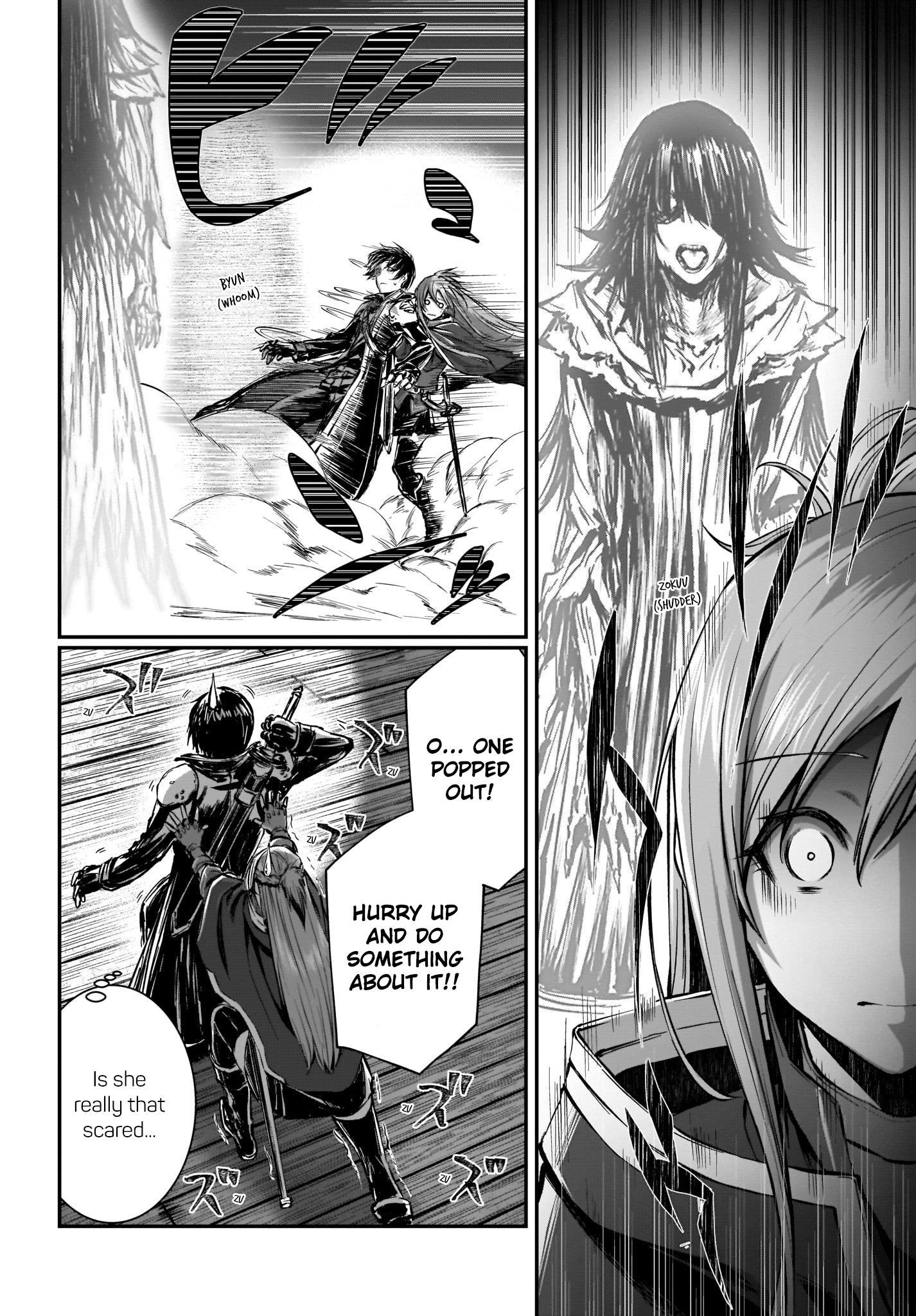 Sword Art Online: Progressive—Koganeritsu no Canon Chapter 2 第4页