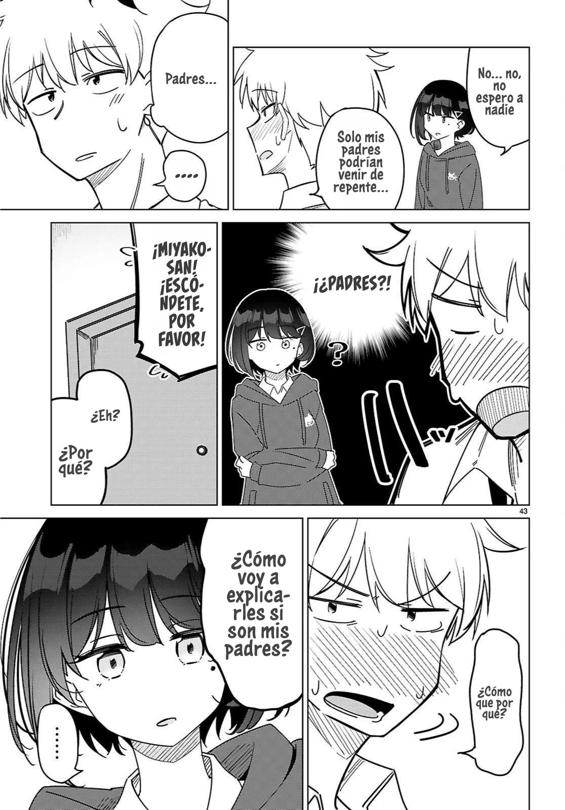 Multiverse no Watashi, Koishite Ii desu ka? Vol. 1 Ch. 1 第48页