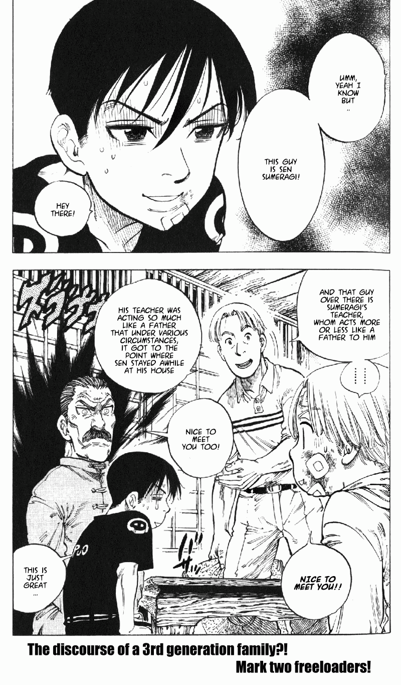 Ultra Red The discourse of a 3rd generation family?! Mark two freeloaders! 第2页