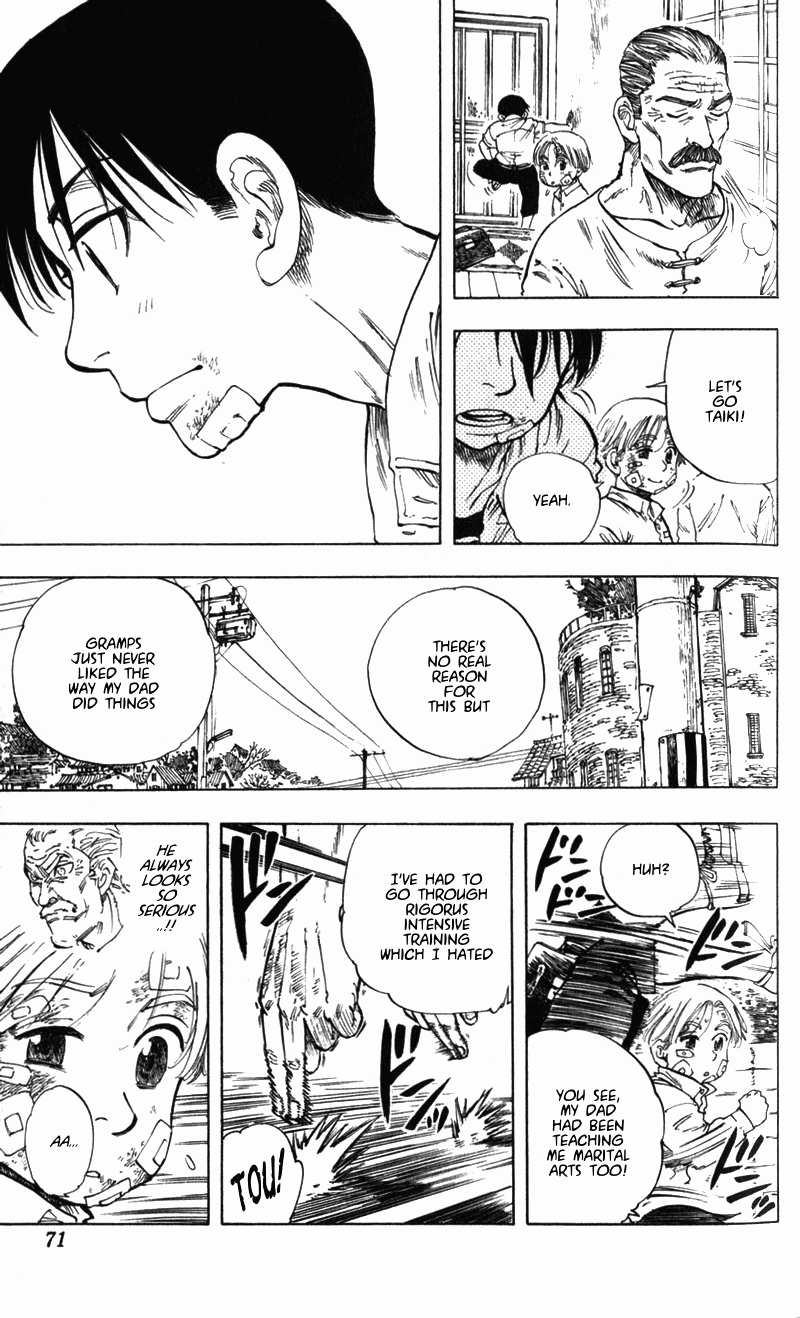 Ultra Red The discourse of a 3rd generation family?! Mark two freeloaders! 第12页
