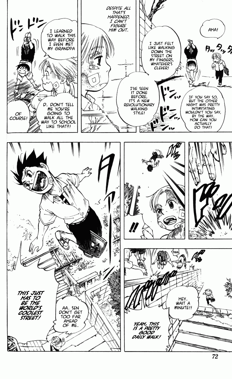 Ultra Red The discourse of a 3rd generation family?! Mark two freeloaders! 第13页