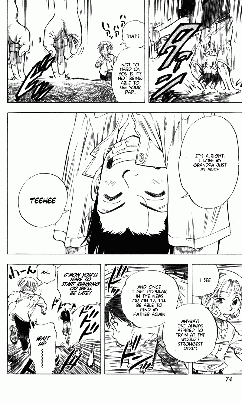 Ultra Red The discourse of a 3rd generation family?! Mark two freeloaders! 第15页
