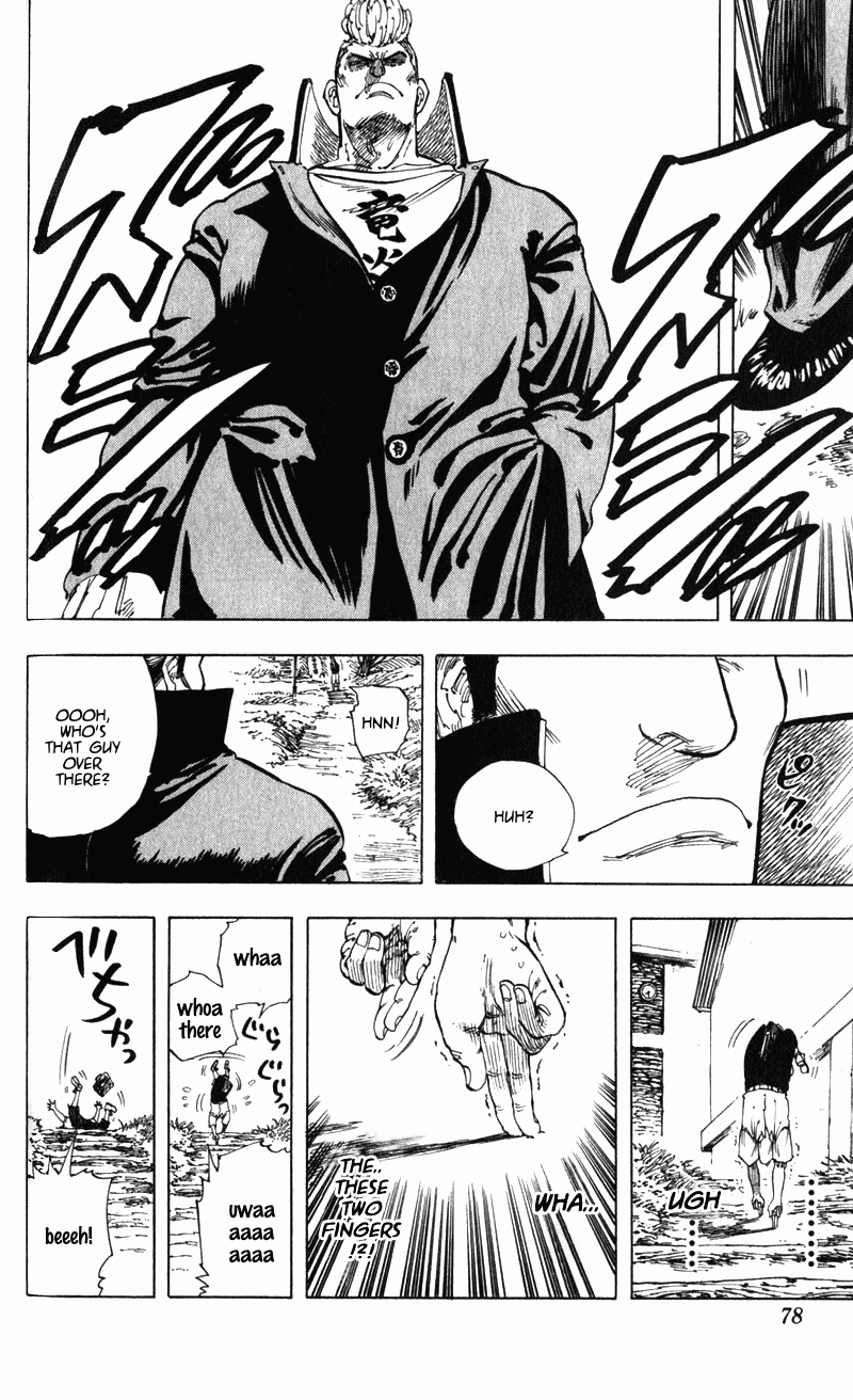 Ultra Red The discourse of a 3rd generation family?! Mark two freeloaders! 第19页