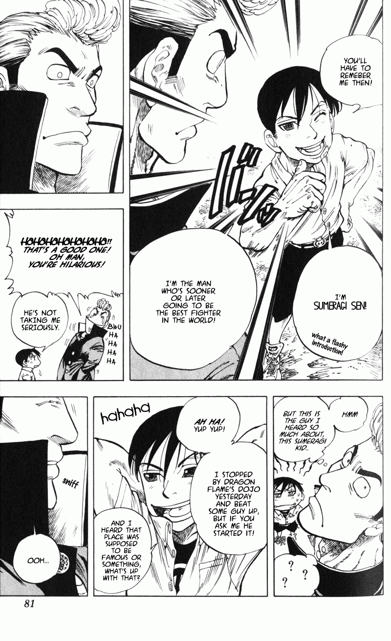 Ultra Red The discourse of a 3rd generation family?! Mark two freeloaders! 第22页