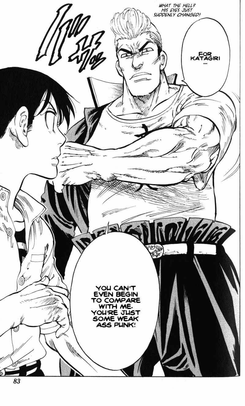Ultra Red The discourse of a 3rd generation family?! Mark two freeloaders! 第24页