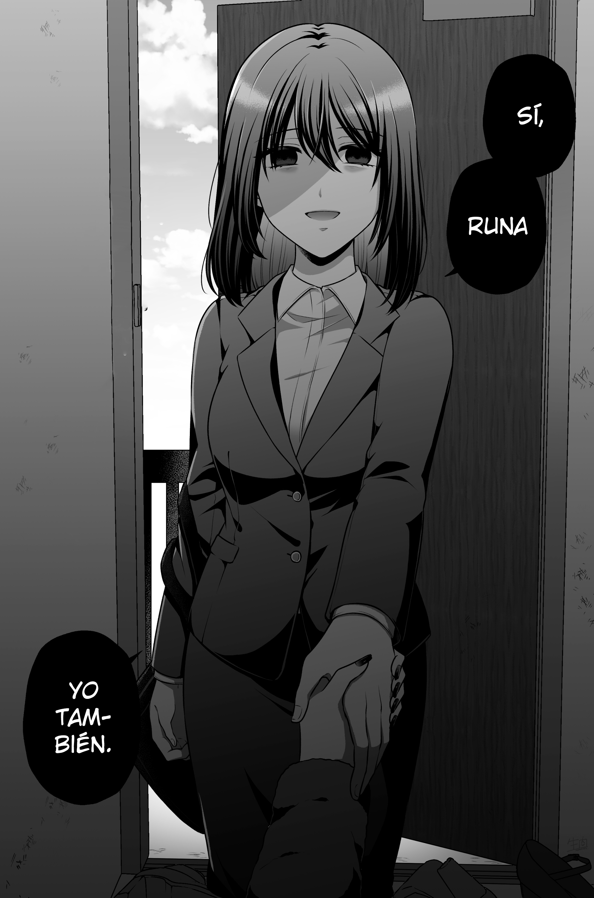 Dangerous Love Oneshot 第18页