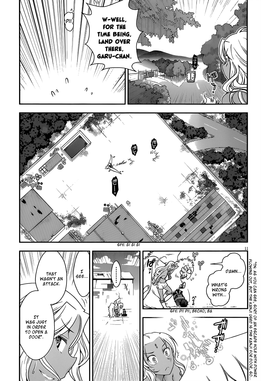 Haru-nee ga Boku ni XX Suru Riyuu Haru-nee, you're just sucking too much in 第11页
